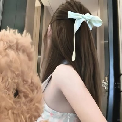 销魂女司机